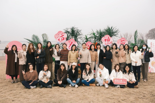 长江运营工会照片2.png