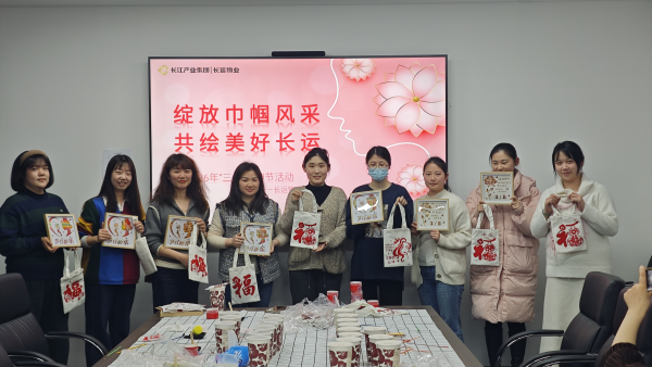长运物业照片3.jpg