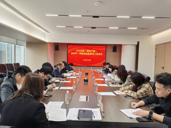 微信图片_20260331115151_192_12.jpg