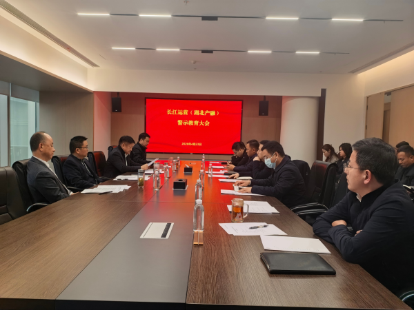 微信图片_20260424153139_230_12.jpg